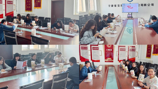 花式一：職工座談會打開新思路草木蔓發，春山可望。3月8日，交科公司女工委舉辦了“春風如你熠熠芳華”女職工座談會。公司兩級工會主席、女工委員、女職工代表參加座談。座談會上，女職工代表們圍繞崗位工作認識、