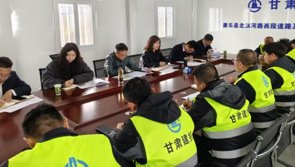 為進一步關心了解項目員工工作生活情況，切實解決員工后顧之憂，推動工會工作更好服務項目建設，3月17日，交科公司工會一行慰問一公司康樂縣北濱河路西段道路及連接線道路建設項目員工。暖心慰問傳遞關懷。在項目